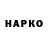 АМФЕТАМИН 98% Nazar Punk