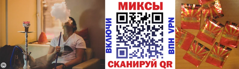 ссылка на мегу сайт  Неман  БУТИРАТ бутик 