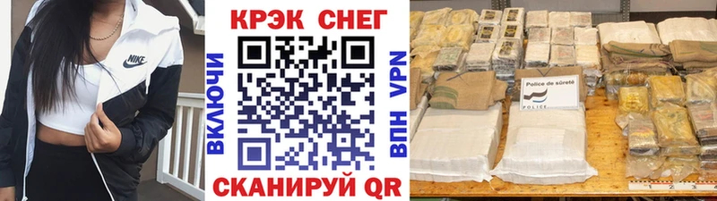 COCAIN Колумбийский Неман