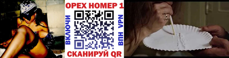 КОКАИН 99%  Неман 