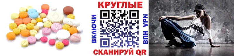 darknet клад блэк спрут как зайти Неман Ecstasy louis Vuitton