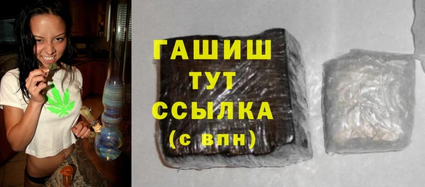соль ск Алзамай