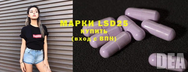 хмурый Кукмор