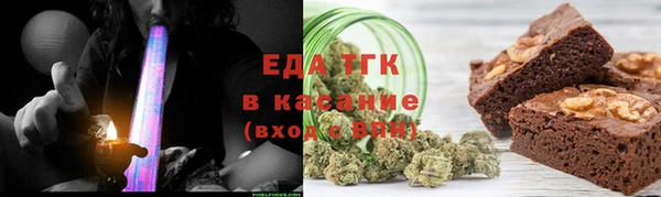 соль ск Алзамай