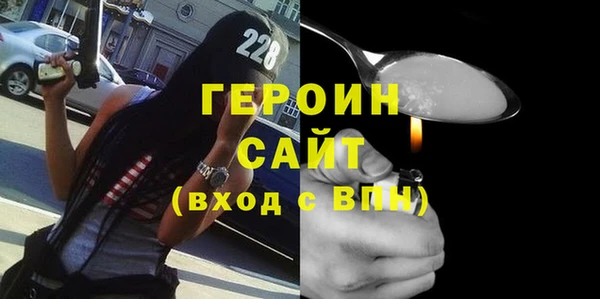 соль ск Алзамай