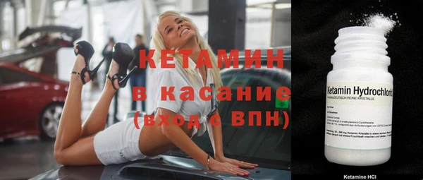 молекула духа Алексеевка