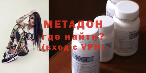 соль ск Алзамай