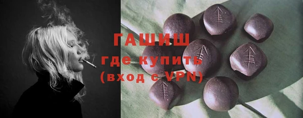 дурь Кулебаки