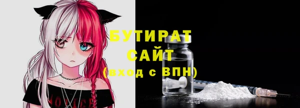 соль ск Алзамай