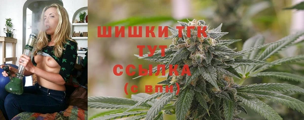 мяу мяу мука Куйбышев