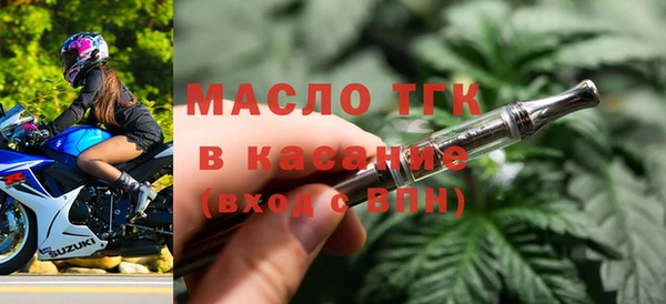 соль ск Алзамай