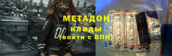 соль ск Алзамай