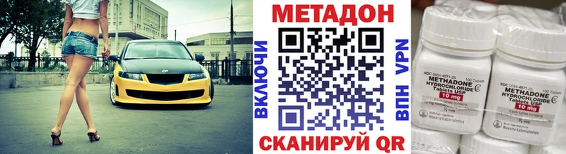 blacksprut ТОР  Неман  даркнет клад  как найти закладки  Метадон мёд 