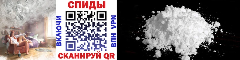 Метамфетамин мет купить наркотики сайты Неман