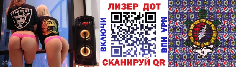 kraken сайт  Неман  Марки NBOMe 1500мкг 