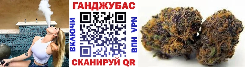 Бошки марихуана семена  где найти наркотики  Неман 